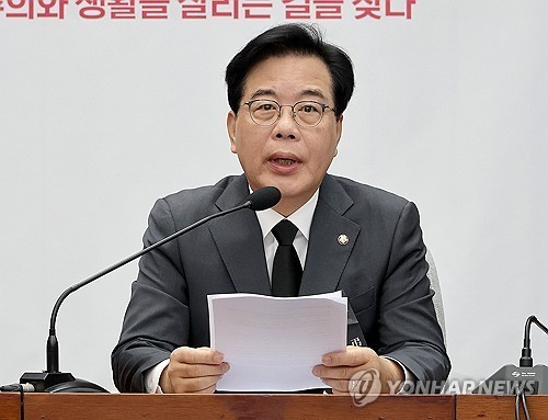 국민의힘 송언석 원내대표가 14일 서울 여의도 국회에서 열린 국정감사 대책회의에서 발언하고 있다. / 연합뉴스