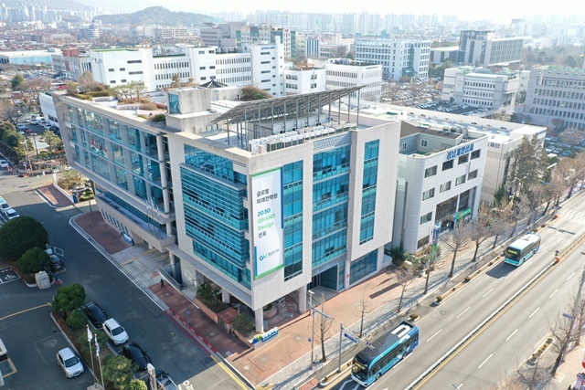 경남연구원 전경 / 연합뉴스