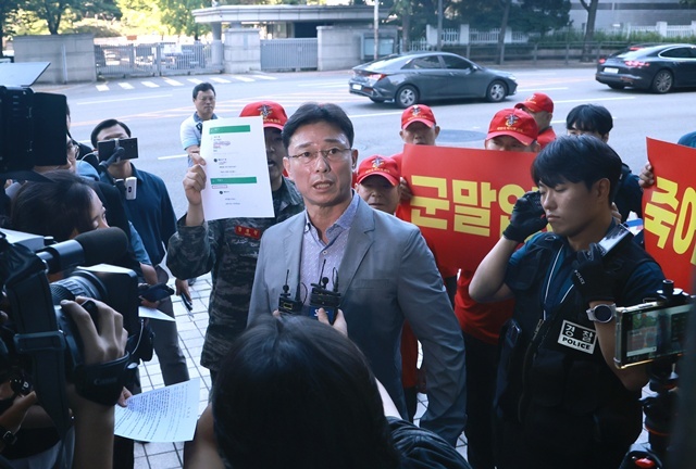 입장 밝히는 임성근 전 사단장 / 연합뉴스