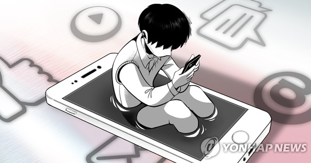 스마트폰 중독, 과다 의존 (PG) / 연합뉴스