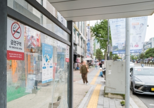 강북구, 관내 모든 택시 승차대 10m 이내 '금연구역' 지정