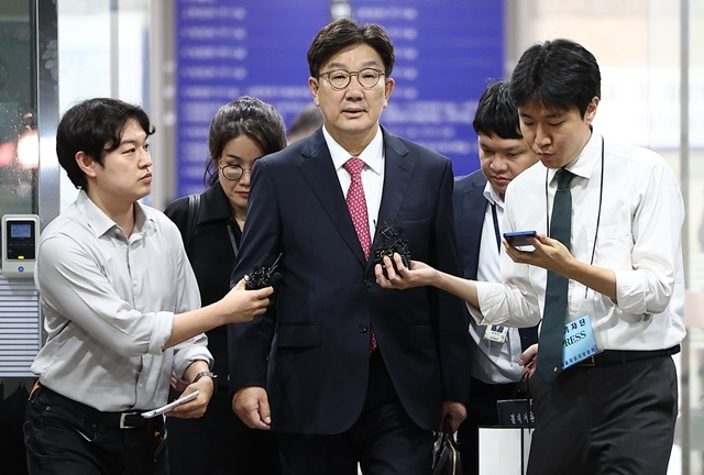 영장실질심사 마친 권성동 의원 / 연합뉴스