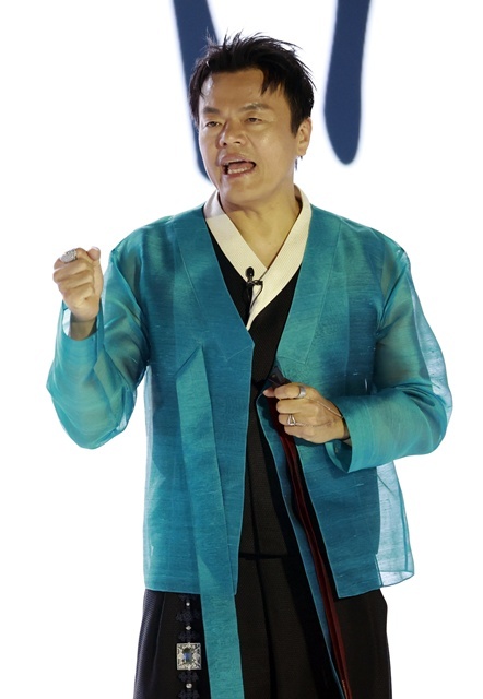 비전 발표하는 박진영 공동위원장 / 연합뉴스