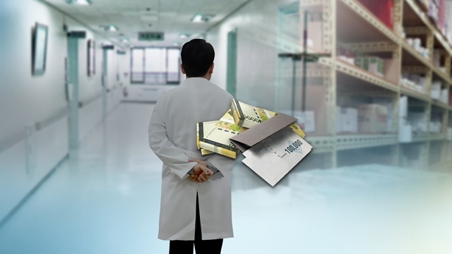 리베이트 의사(CG) / 연합뉴스