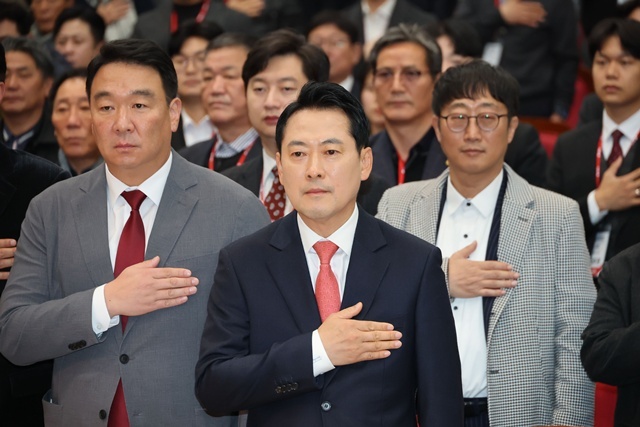 전국 당협 사무국장 성과공유회 참석한 장동혁 대표 / 연합뉴스