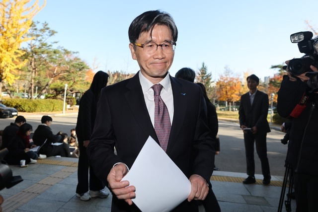 오동운 공수처장 / 연합뉴스