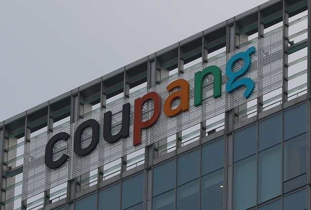 고객정보 유출된 쿠팡 / 연합뉴스