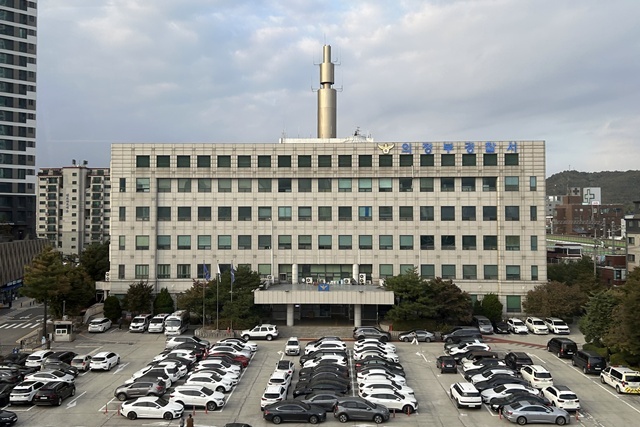 경기 의정부경찰서 / 연합뉴스