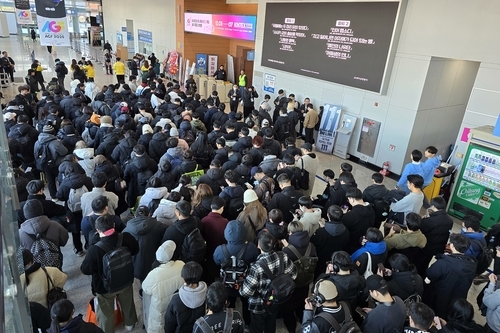 AGF 입장 기다리는 애니메이션·게임 팬 열기 / 연합뉴스