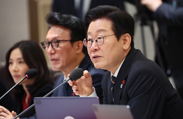 이재명 대통령, 국무회의 발언 / 연합뉴스