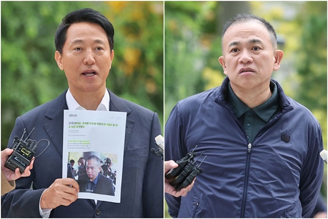 오세훈·명태균, 특검 동시 출석 / 연합뉴스