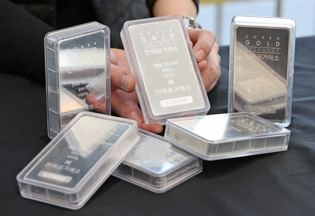 실버바 / 연합뉴스