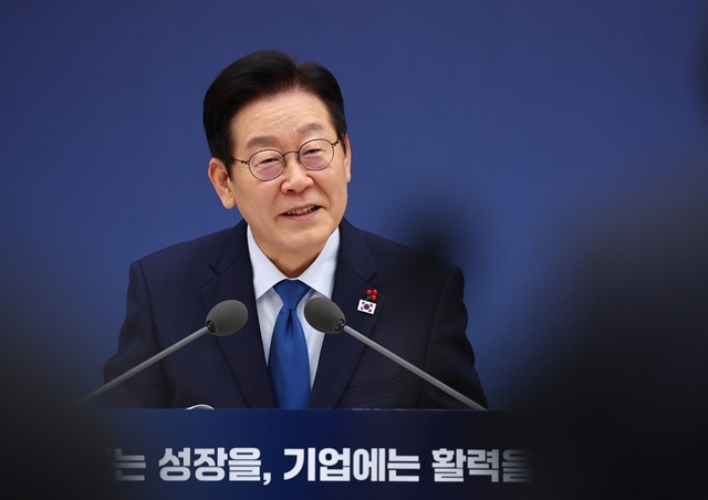 이재명 대통령, 부처 업무보고 발언 / 연합뉴스