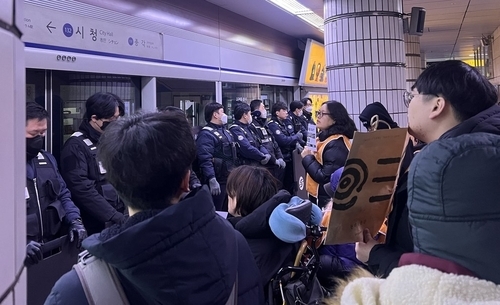 1호선 시청역 / 연합뉴스