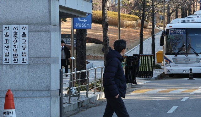 국무회의에서 내란재판부법 통과 / 연합뉴스