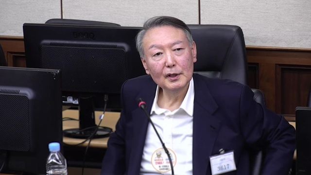 최후진술하는 윤석열 / 연합뉴스