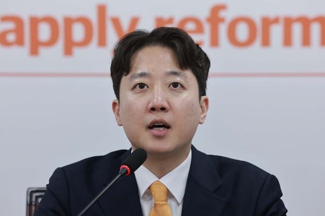 개혁신당 이준석 대표가 22일 서울 여의도 국회에서 열린 최고위원회의에 참석해 발언하고 있다. / 연합뉴스