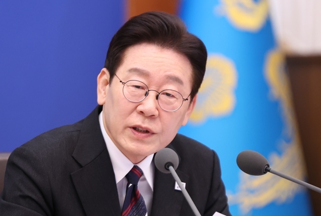 이재명 대통령, 국무회의 주재 / 연합뉴스