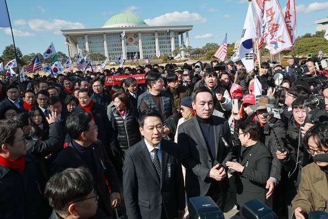청와대로 행진하는 국민의힘 / 연합뉴스