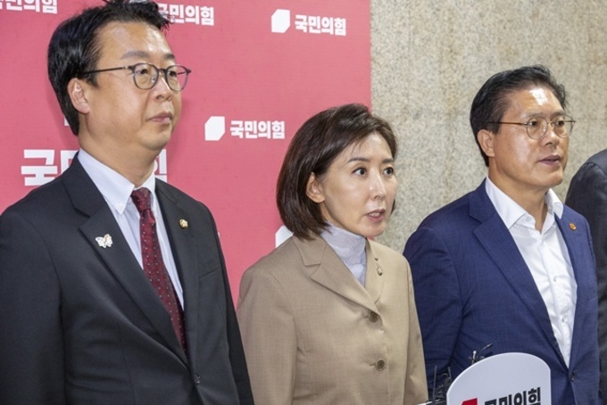 국힘, '나경원 간사 부결'에 "법사위, 민주당 놀이터로 전락"