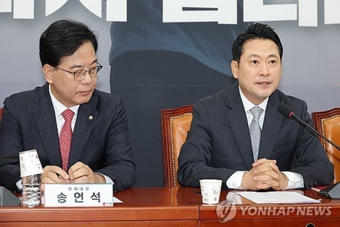 국힘, 이진숙 체포에 "경찰 직권남용…법적 책임 묻겠다"