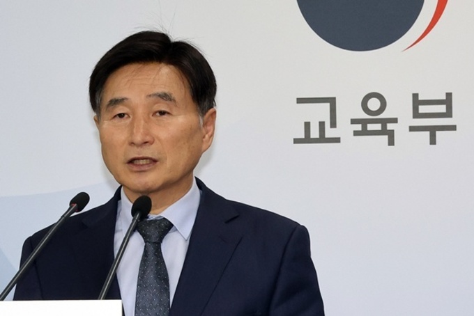 평가원 "수능 영어 난이도, 절대평가 취지에 미치지 못해 유감"(종합)