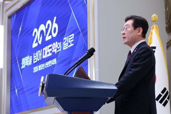 李대통령, 靑 시무식…"대한민국 분수령, 공직자 사명 다해달라"