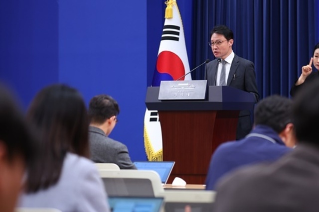 靑, 美 군함파견 요구에 "충분한 시간 두고 논의해 결정할 사안"