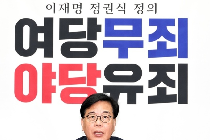 송언석 "'정동영 외교 안보 리스크' 임계점 넘어…경질해야"