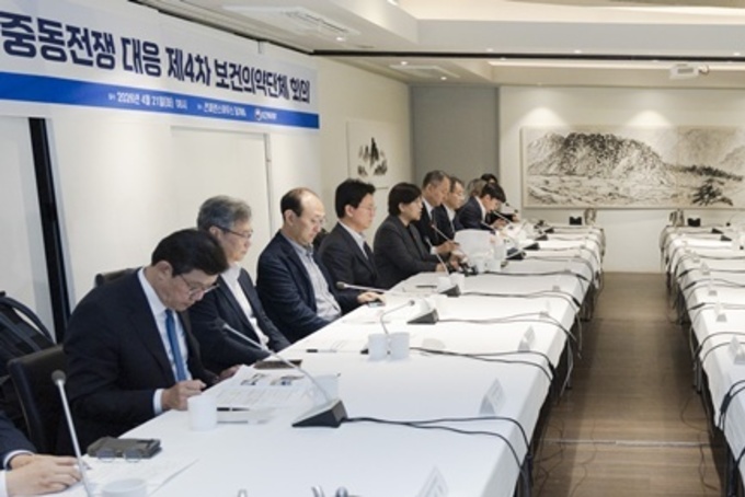 보건복지부, 의료제품 유통과정 긴급점검 주사기 추가공급 등 전방위적 대응