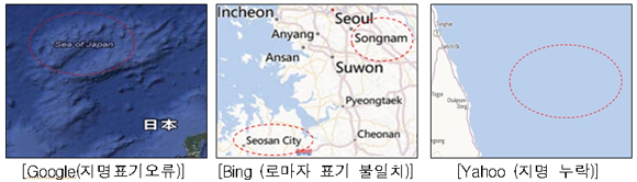 (사진=국토교통부)
