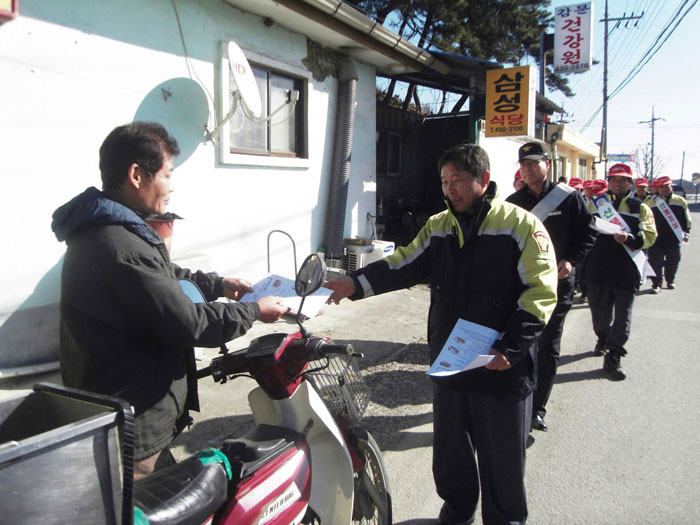 김천소방서 제공