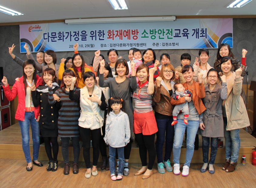 (사진=김천소방서)