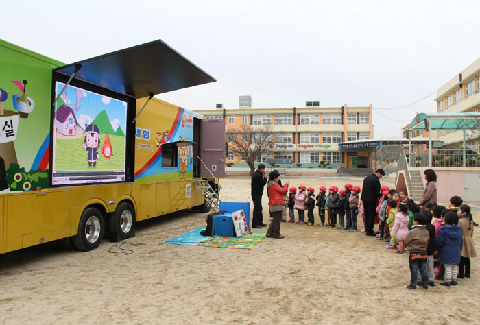 소방안전체험 교육장면. (사진=김천소방서)