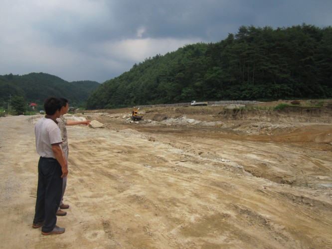재해위험지구 현장점검. (사진=봉화군)