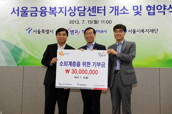 (사진=서울시)