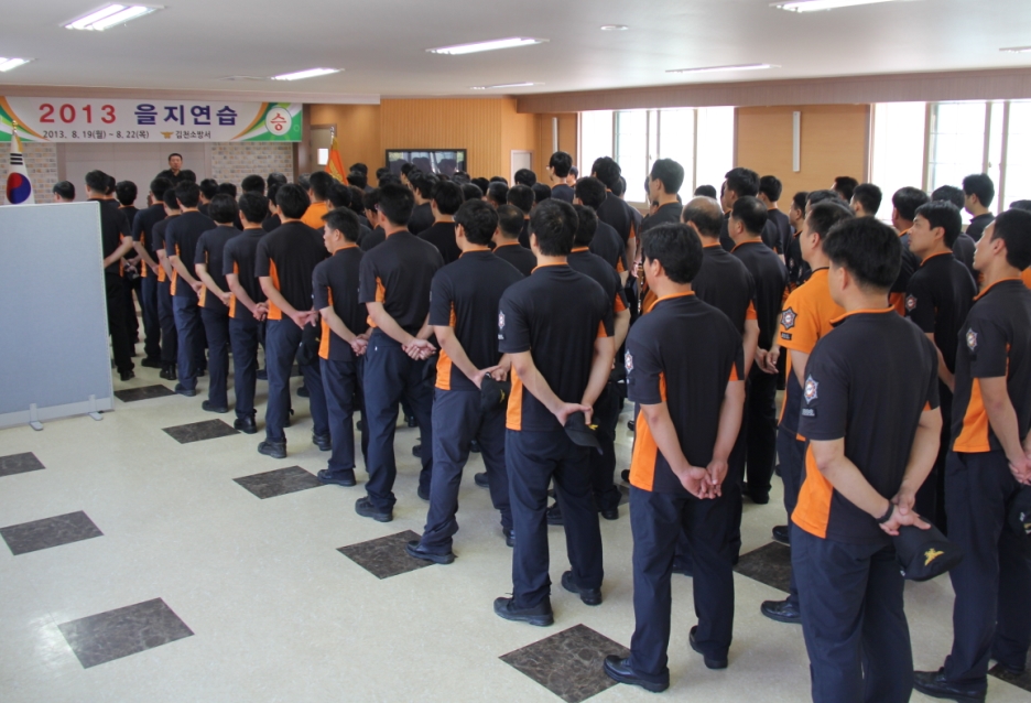 (사진=김천소방서)