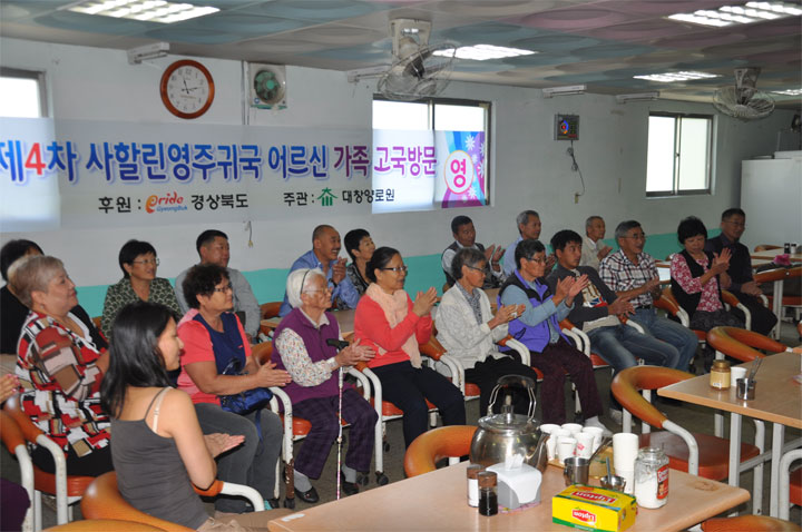 (사진=경상북도)