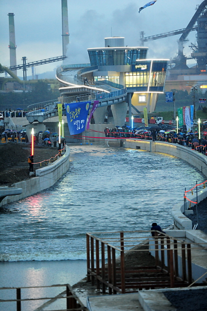 포항시는 포항운하 준공을 앞두고 포항을 랜드마크 할 수 있는 포항운하 애칭을 공모한다. (사진=포항시)