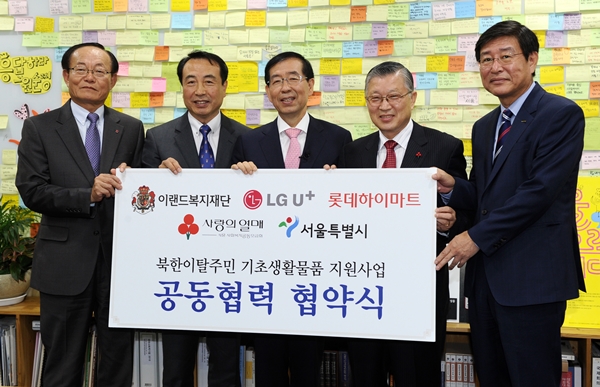 (사진=서울시)