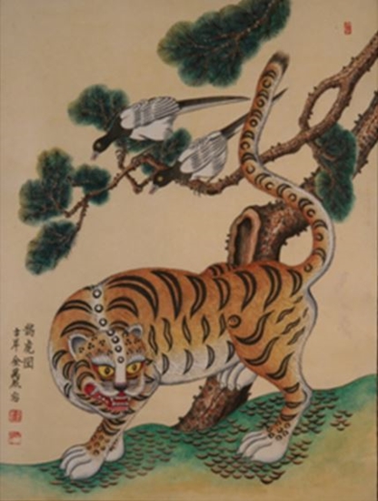 김만희_작호도(鵲虎圖) (사진=서울시)