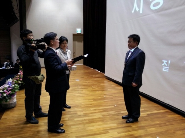 (사진=봉화군)