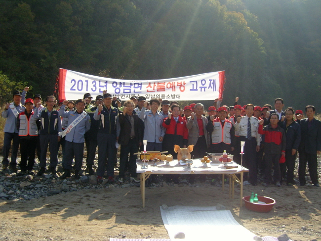 (사진=경주시)
