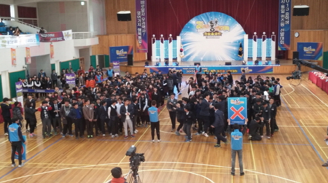 지난 21일 민주평통은 중학생 역사․통일 퀴즈왕 선발 경북대회를 개최했다(사진=포항시)