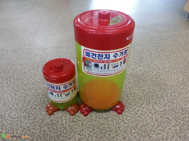 (사진=영주시)