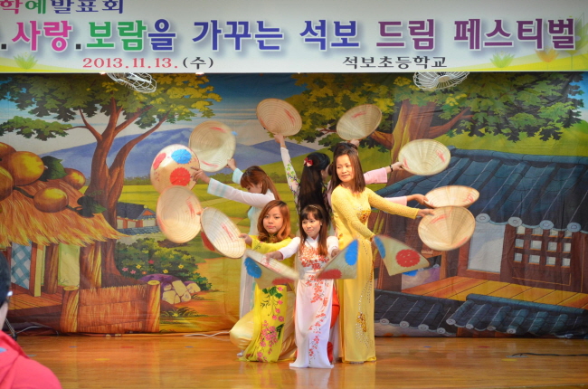 (사진=영양교육지원청)