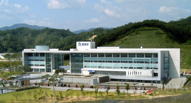 (사진=봉화군)
