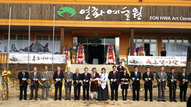 (사진=경북도)