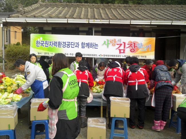 (사진=경주시)