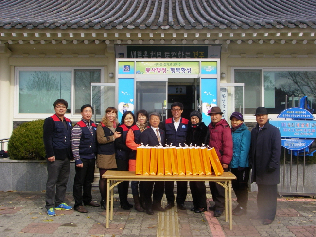 (사진=경주시)